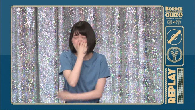乃木坂工事中 ボーダークイズ⑨ (108)