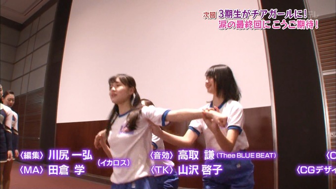 NOGIBINGO8 次回最終回3期生チアガール (7)