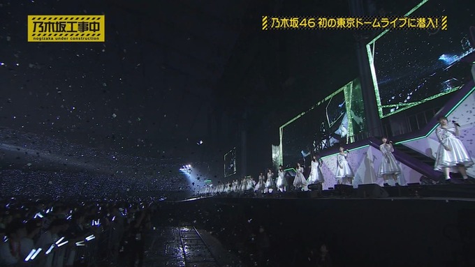 乃木坂工事中 鍋女王決定戦⑩ (59)