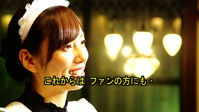 My first baito 新内眞衣③ (41)