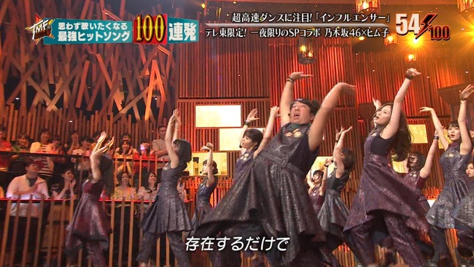 28 テレ東音楽祭② (193)
