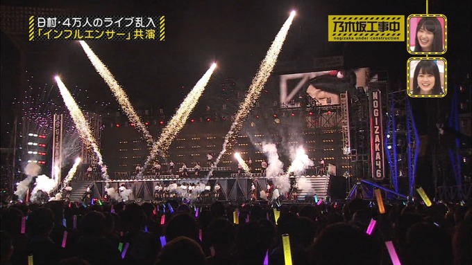 乃木坂工事中 日村密着⑦ (124)