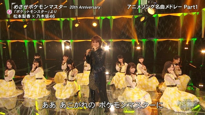 13 FNS歌謡祭 ① (47)