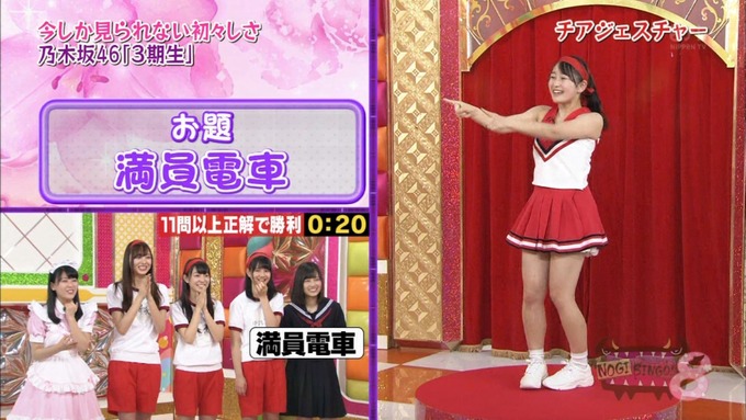 NOGIBINGO8 コスプレ大運動会 久保史緒里VS向井葉月2 (41)