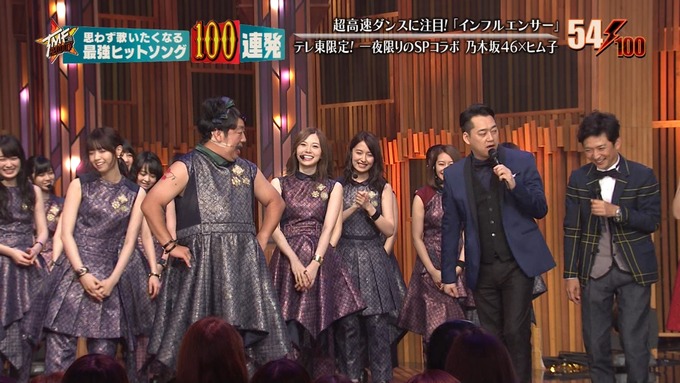 28 テレ東音楽祭② (237)