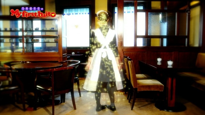 My first baito 桜井玲香① (17)