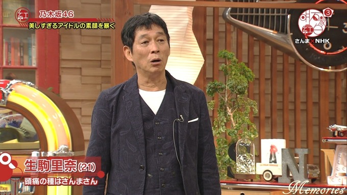18 明石家紅白 乃木坂46⑨ (5)