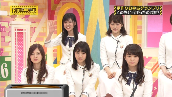 乃木坂工事中 お弁当グランプリ 寺田蘭世① (17)