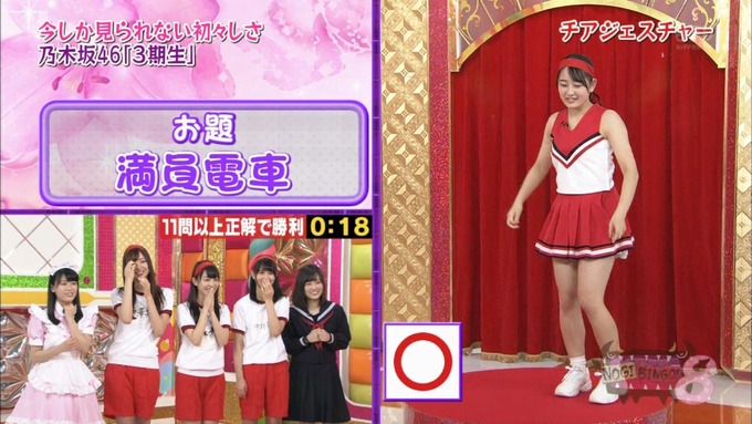 NOGIBINGO8 コスプレ大運動会 久保史緒里VS向井葉月2 (42)
