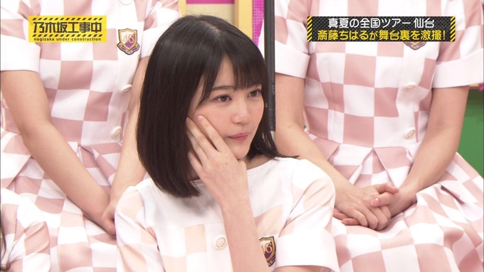 乃木坂工事中 裏でも表でもこんな事がありました⑦ (9)
