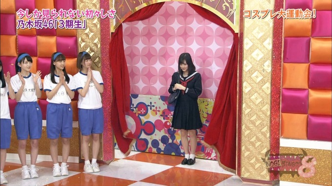 NOGIBINGO8 コスプレ大運動会 山下美月VS与田祐希 (2)