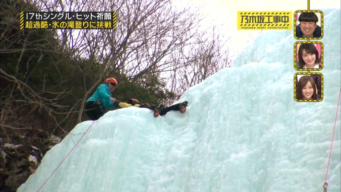 乃木坂工事中 17枚目ヒット祈願 寺田蘭世 (34)