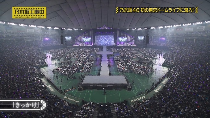 乃木坂工事中 鍋女王決定戦⑪ (1)