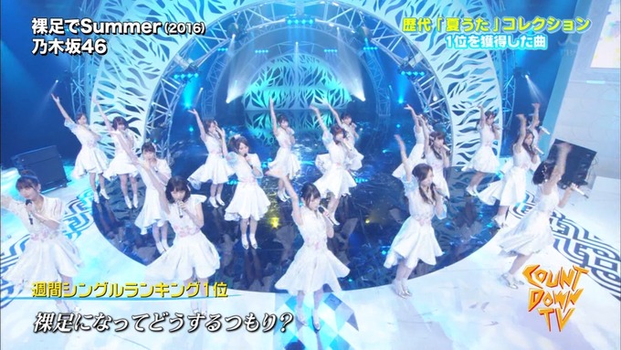 22 CDTV  乃木坂４６ (5)