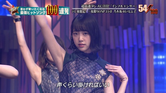 28 テレ東音楽祭② (128)