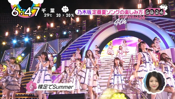 ZIP 乃木坂46 ZIP夏まつり (41)