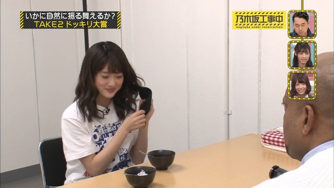 【乃木坂工事中】樋口日奈『ビックリリアクション大賞』 (10)