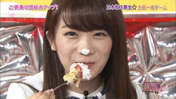 NOGIBINGO8#3団結力を高めよう　ケーキ (29)