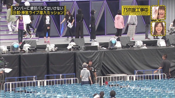 乃木坂工事中 日村密着⑥ (77)