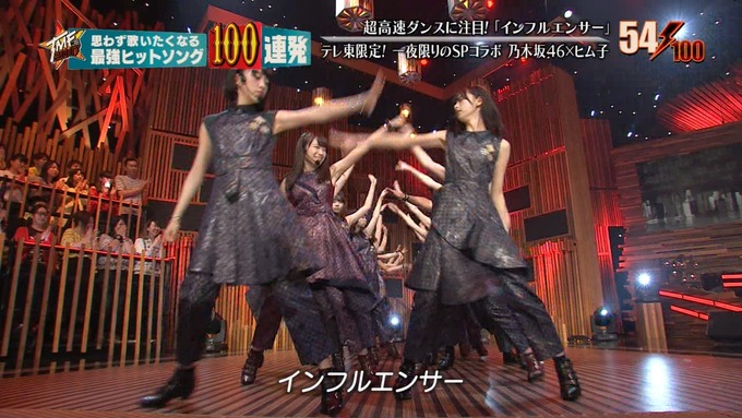 28 テレ東音楽祭② (173)