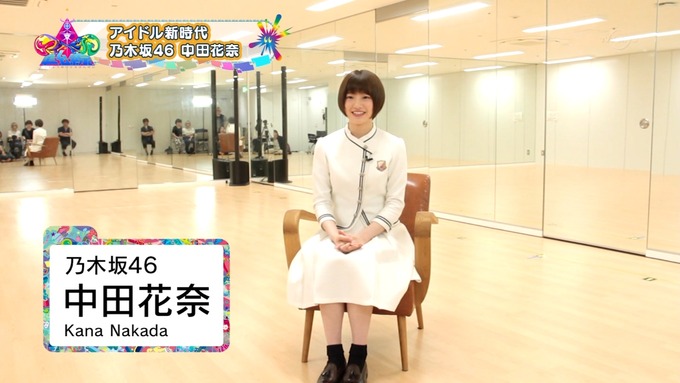 7 東京アイドル戦線 中田花奈 (30)