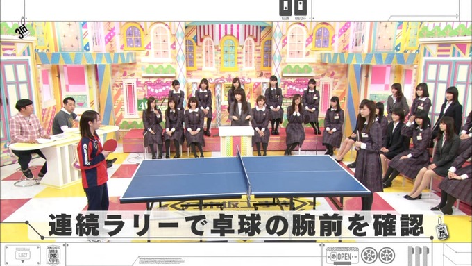乃木坂工事中 秋元真夏が吉田綾乃クリスティーを紹介 (350)