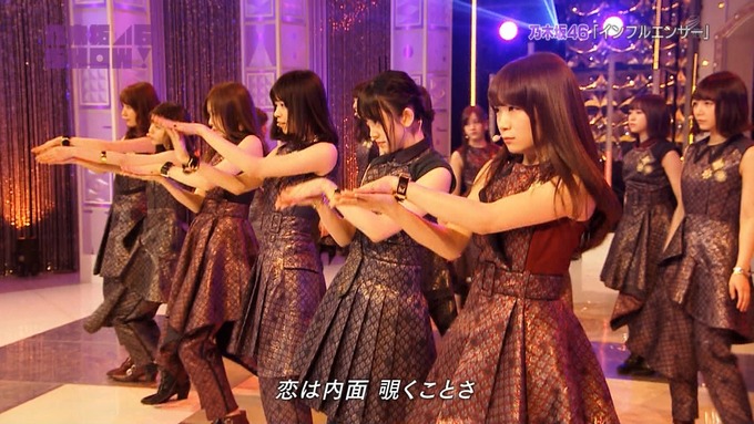 乃木坂46SHOW インフルエンサー (67)