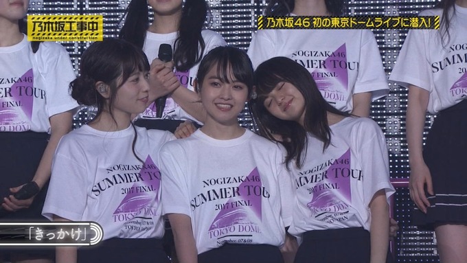 乃木坂工事中 鍋女王決定戦⑪ (4)
