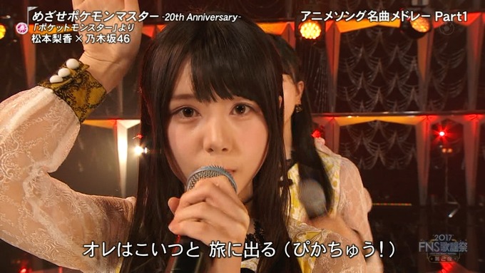 13 FNS歌謡祭 ① (23)