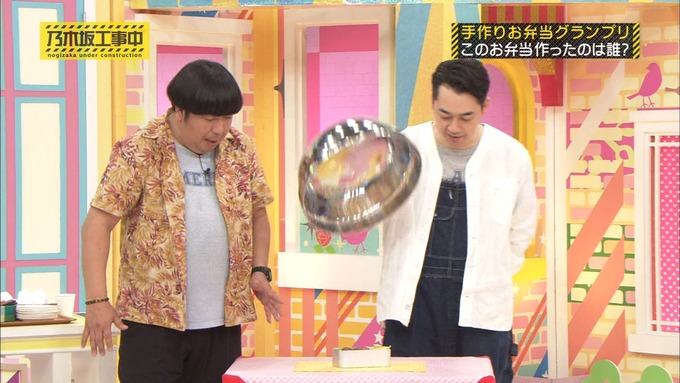 乃木坂工事中 お弁当グランプリ生田絵梨花① (2)