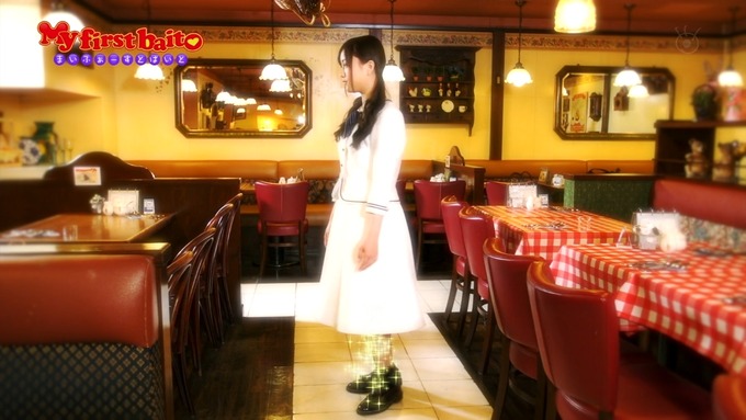 My first baito 星野みなみ (15)