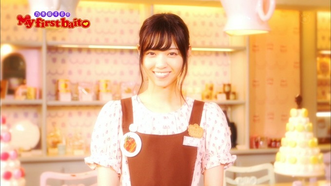 My first baito 西野七瀬① (22)