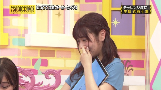 乃木坂工事中 ボーダークイズ④ (72)