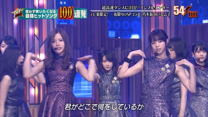 28 テレ東音楽祭② (125)
