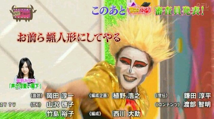 ネタ 乃木坂46がまだメタルバンドだった頃から好きだった人w 乃木坂46まとめ 乃木坂メモリーズ ネタ 乃木坂46がまだメタルバンドだった頃から好きだった人w 乃木坂46まとめ 乃木坂メモリーズ