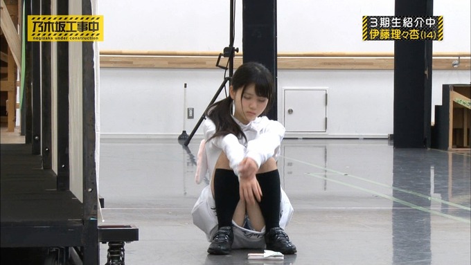 乃木坂工事中 3期生紹介中 (68)