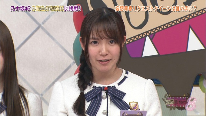 NOGIBINGO8 妄想リクエスト グランプリ (11)