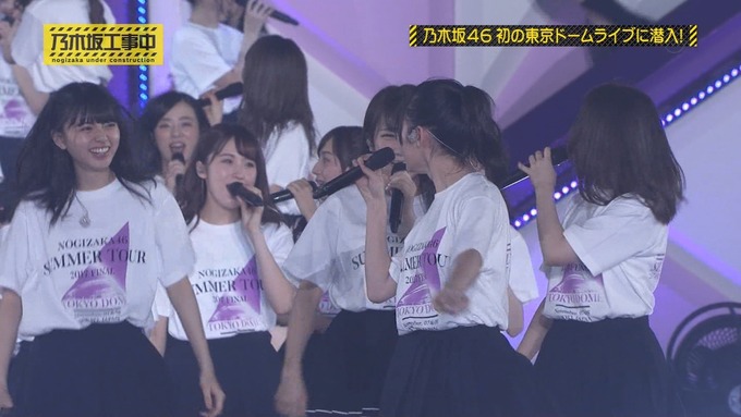 乃木坂工事中 鍋女王決定戦⑪ (9)