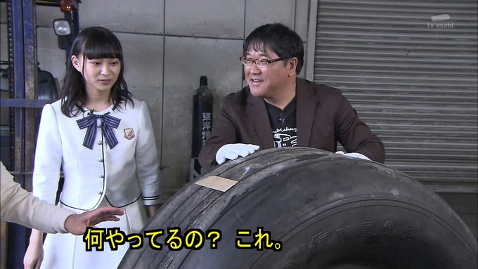 23 タモリ倶楽部 鈴木絢音① (7)