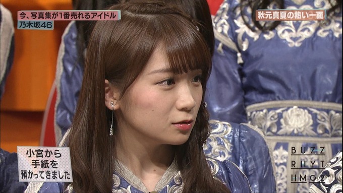 13 バズリズム02 乃木坂46i① (40)