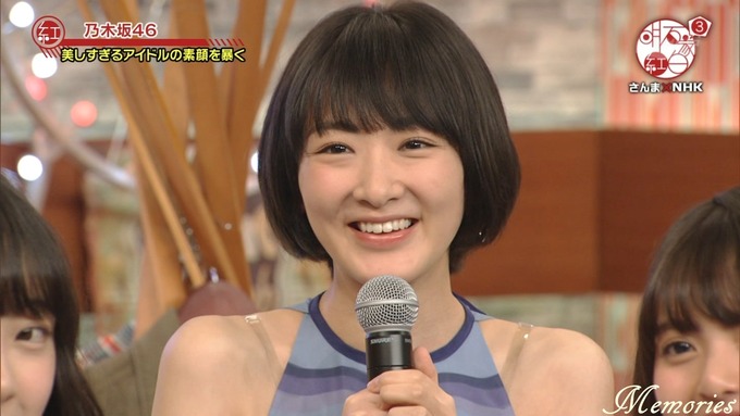 18 明石家紅白 乃木坂46⑨ (17)