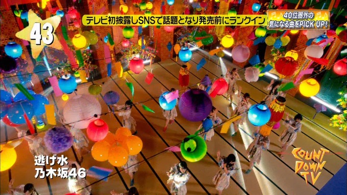 22 CDTV  乃木坂４６ (25)