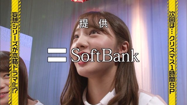 乃木坂工事中 次回 クリスマス1時間スペシャル 乃木坂46まとめ 乃木坂メモリーズ 乃木坂工事中 次回 クリスマス1時間スペシャル 乃木坂46まとめ 乃木坂メモリーズ