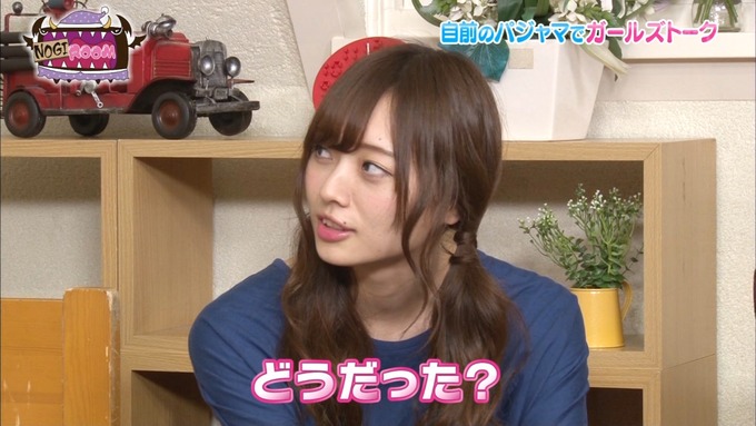 NOGIROOM#8 (3)