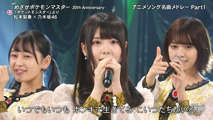 13 FNS歌謡祭 ① (37)