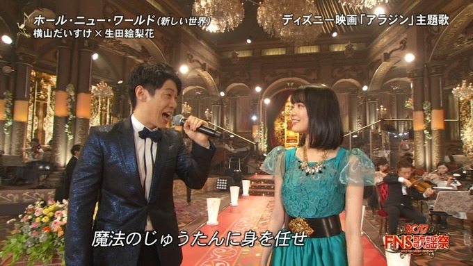 6 FNS歌謡祭② (9)