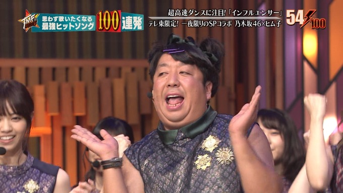 28 テレ東音楽祭② (239)