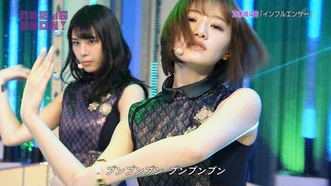 乃木坂46SHOW インフルエンサー (49)