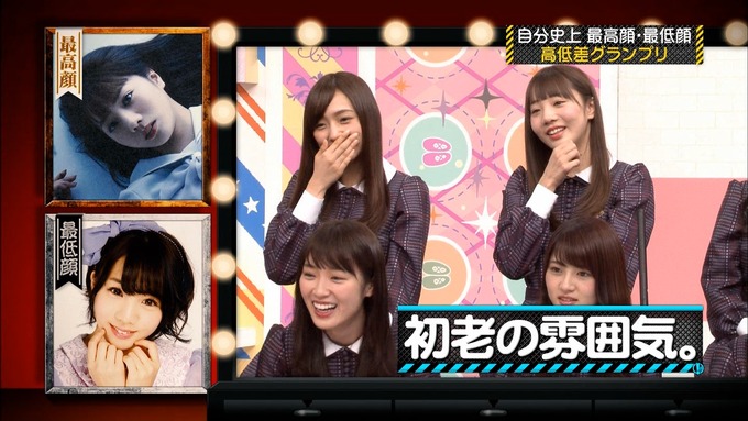 乃木坂工事中 能條愛未高低差グランプリ (23)