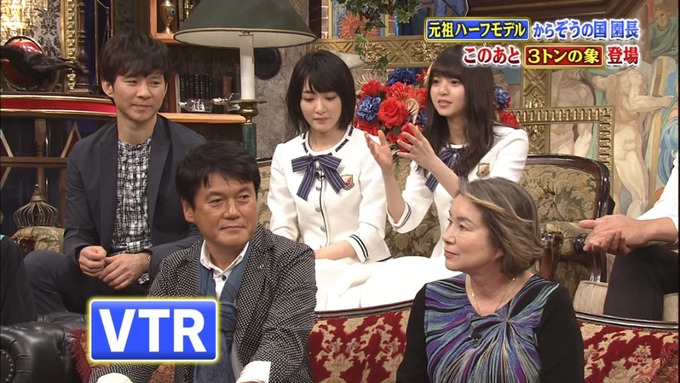 さんまの転職DE天職 生駒里奈 齋藤飛鳥 頭おかしい (1)